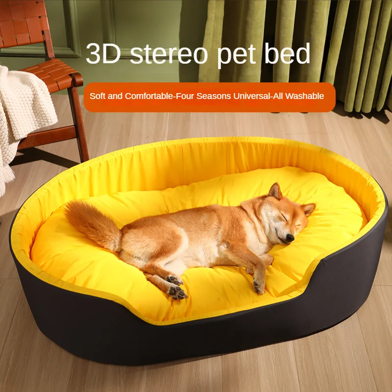 

Pet Medium For Four Pet Bed Dog Supplies Calming Bed Accessories Kennel Seasons Sofa Pet Dog Dog Cat House Universal Cushion Bed