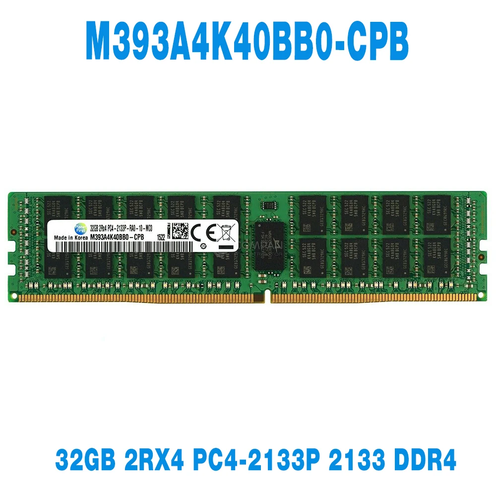 1 шт. для Samsung RAM 32 ГБ 32 ГБ 2RX4 PC4-2133P 2133 DDR4 ECC REG, Серверная память быстрая доставка, высокое качество