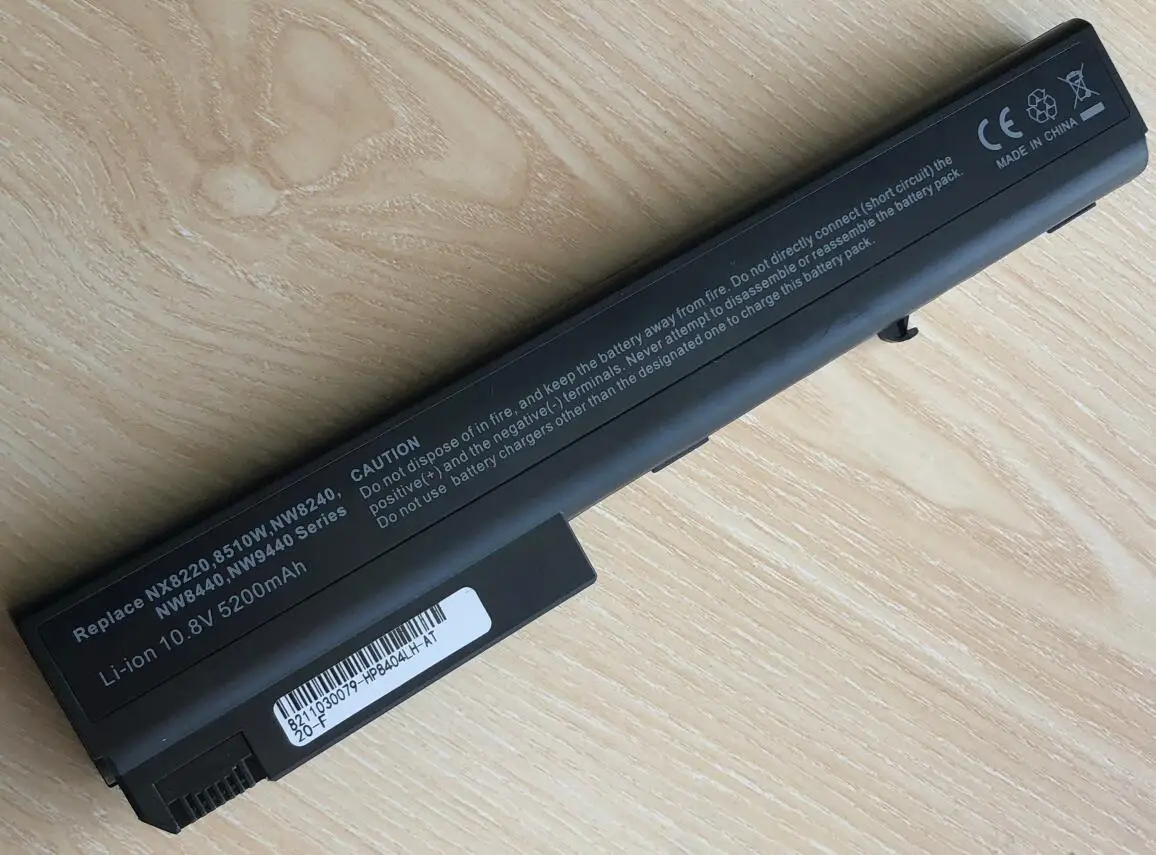10.8V laptop battery FOR HP COMPAQ Notebook nx7300 nx7400 HSTNN-CB30 HSTNN-DB06 HSTNN-LB30 | Компьютеры и офис