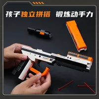 Винтовка-Конструктор 3-в-1, стреляет пластиковыми пулями#5