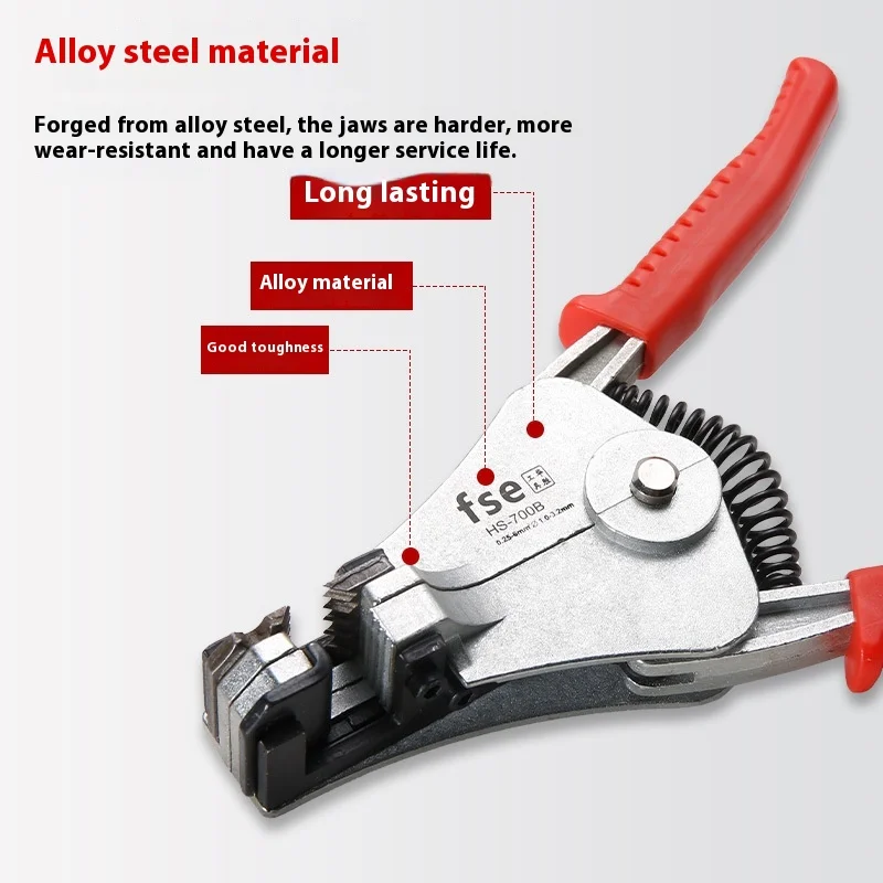 Профессиональный электрический инструмент для зачистки проводов FSE HS-700B |