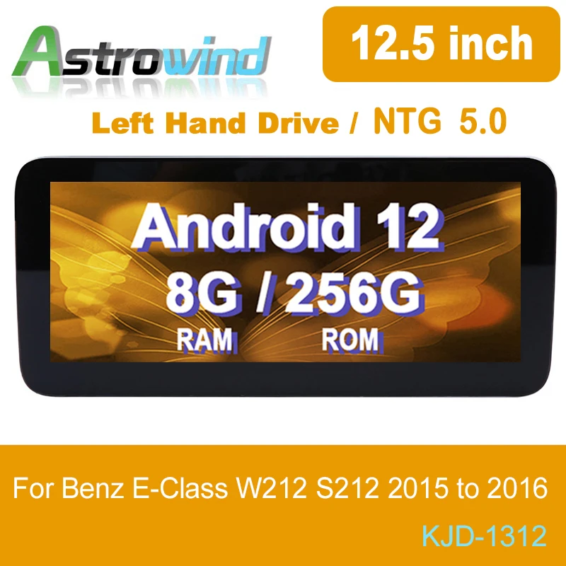 

RHD E класс W212 10,25 "12,5" 8 ядер Android 12 Автомобильный GPS-навигатор медиа стерео радио для Mercedes-Benz E W212 S212 2009-2016