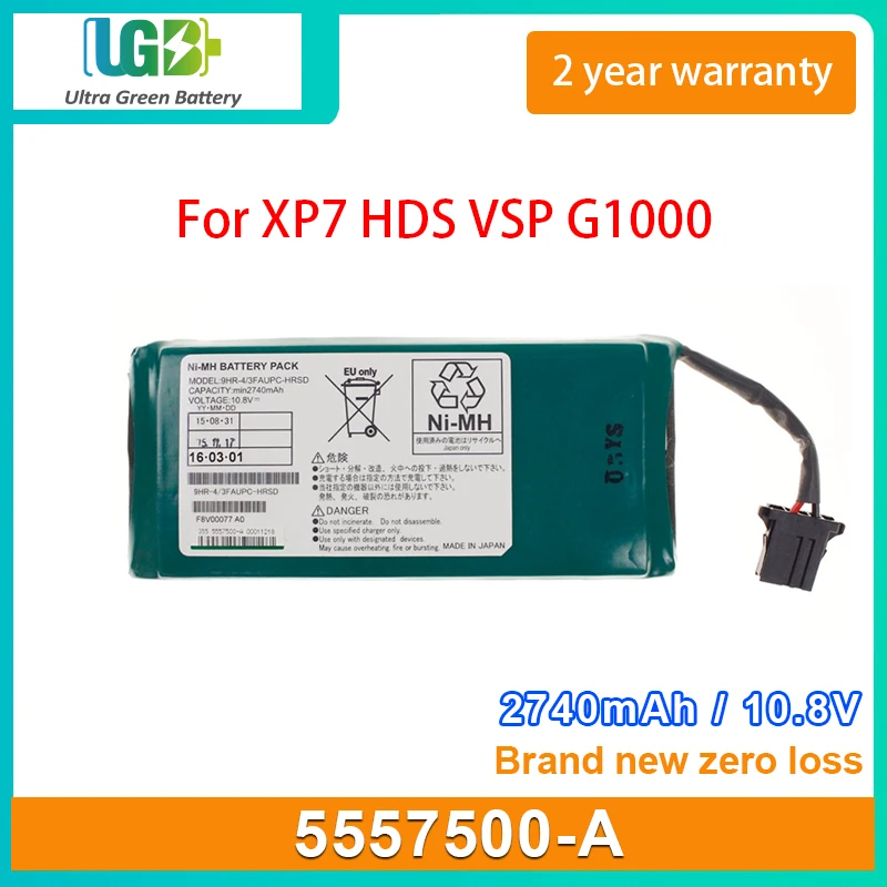 

UGB новый аккумулятор 5557500 A для HP XP7 HDS VSP G1000 9HR-4/3FAUPC-HRSD 10,8 V ni-mh