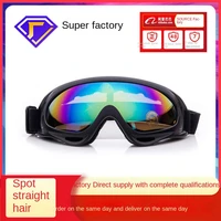 tactical glasses off road glasses x400 dustproof riding motorcycle impact glasses