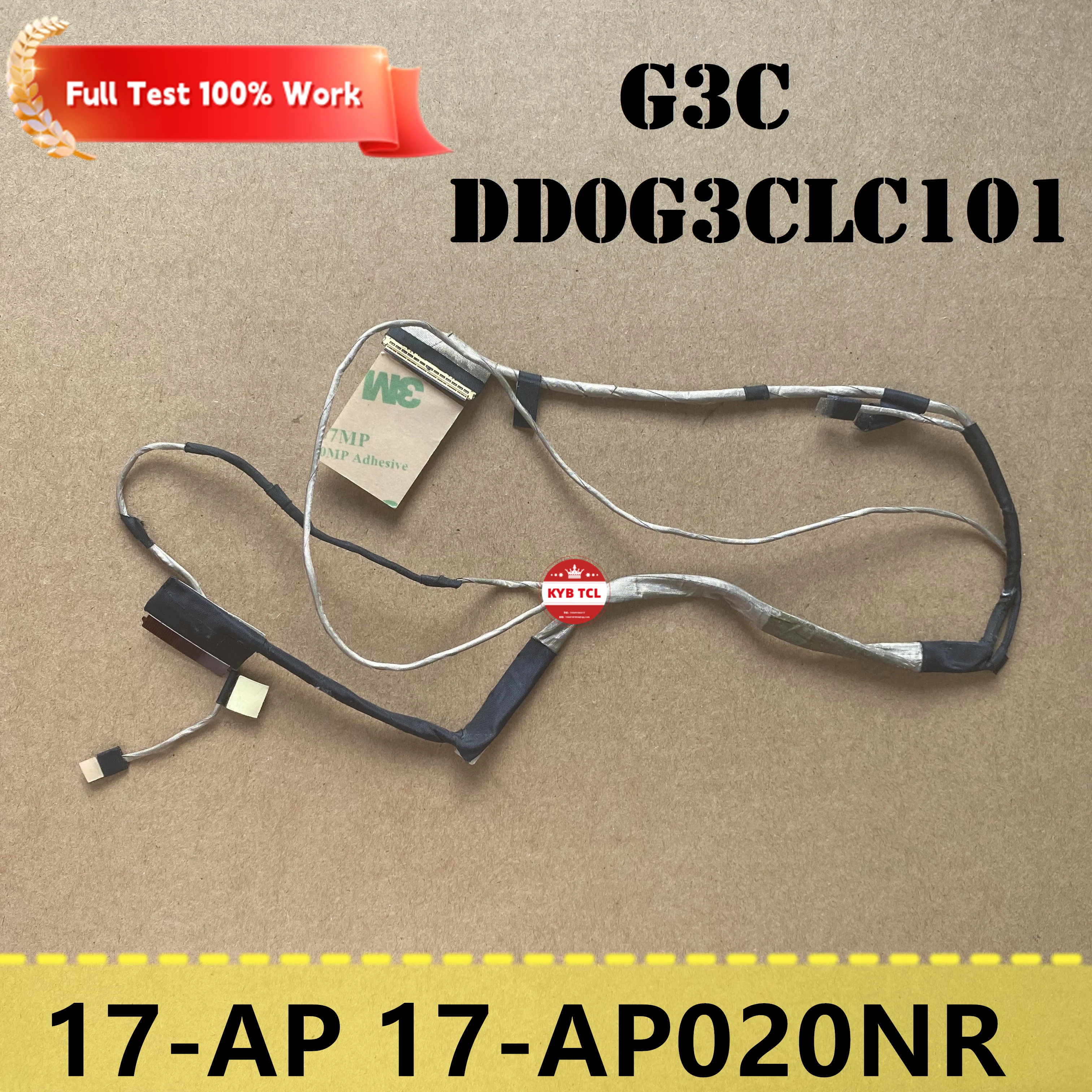 40-контактный ЖК-дисплей для ноутбука со светодиодной подсветкой и видеоэкраном HP