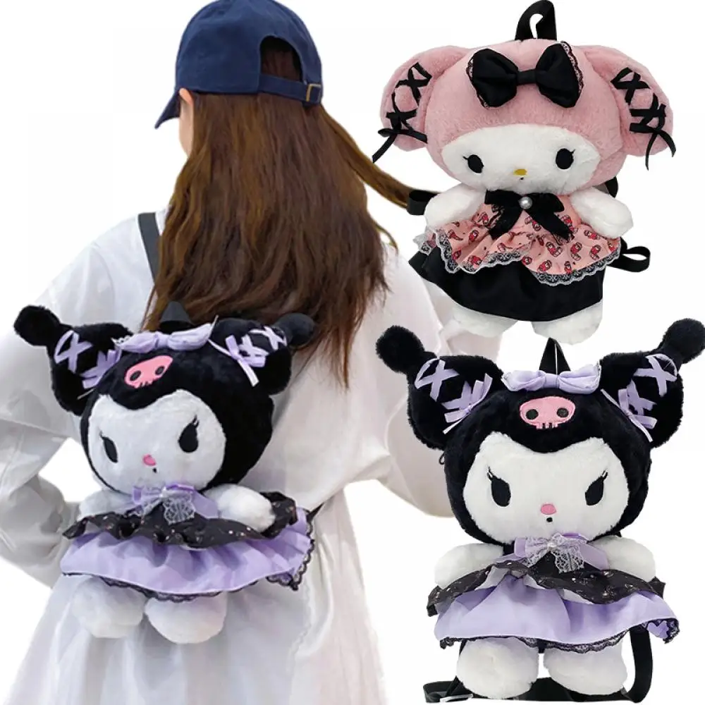 

Новый Плюшевый Рюкзак Kawaii Mymelody Kuromi из аниме, девочка с сердцем, Мультяшные милые животные в японском стиле, школьный рюкзак, подарок на день рождения, игрушка