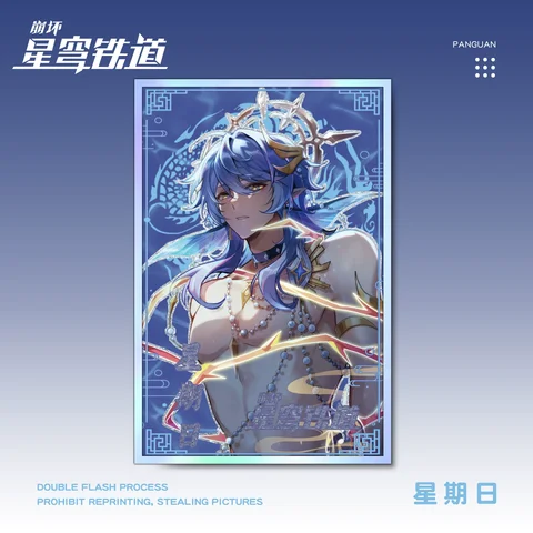 Акриловый стенд для карт Honkai Star Rail Sunday