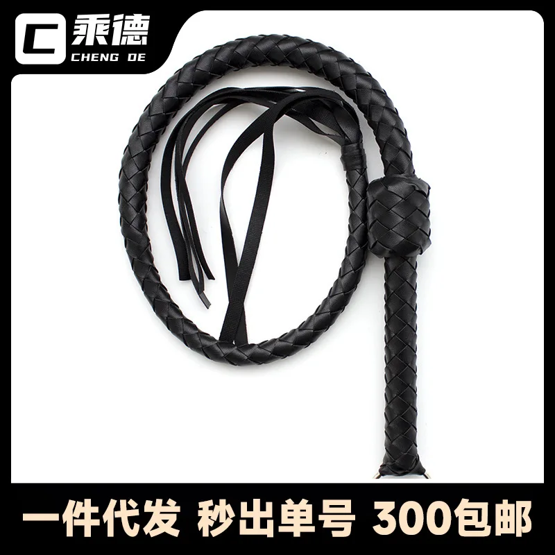 smSexy Длина колонны Whip 1 8 мВзрослая игра Queen Альтернативные игрушки для пар