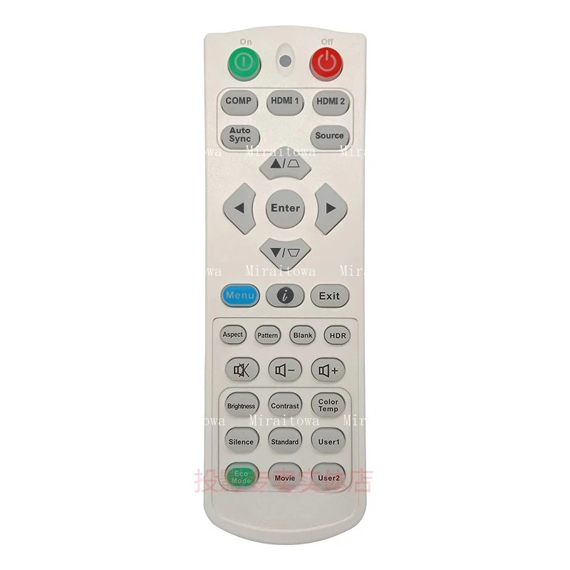Оригинальный и совершенно новый для проекторов ViewSonic: PG707W, PG707X, PS600W, PS600X, PS700W. Пульты дистанционного управления. (art.: 3920d351bbebe) - 3920d351bbebe