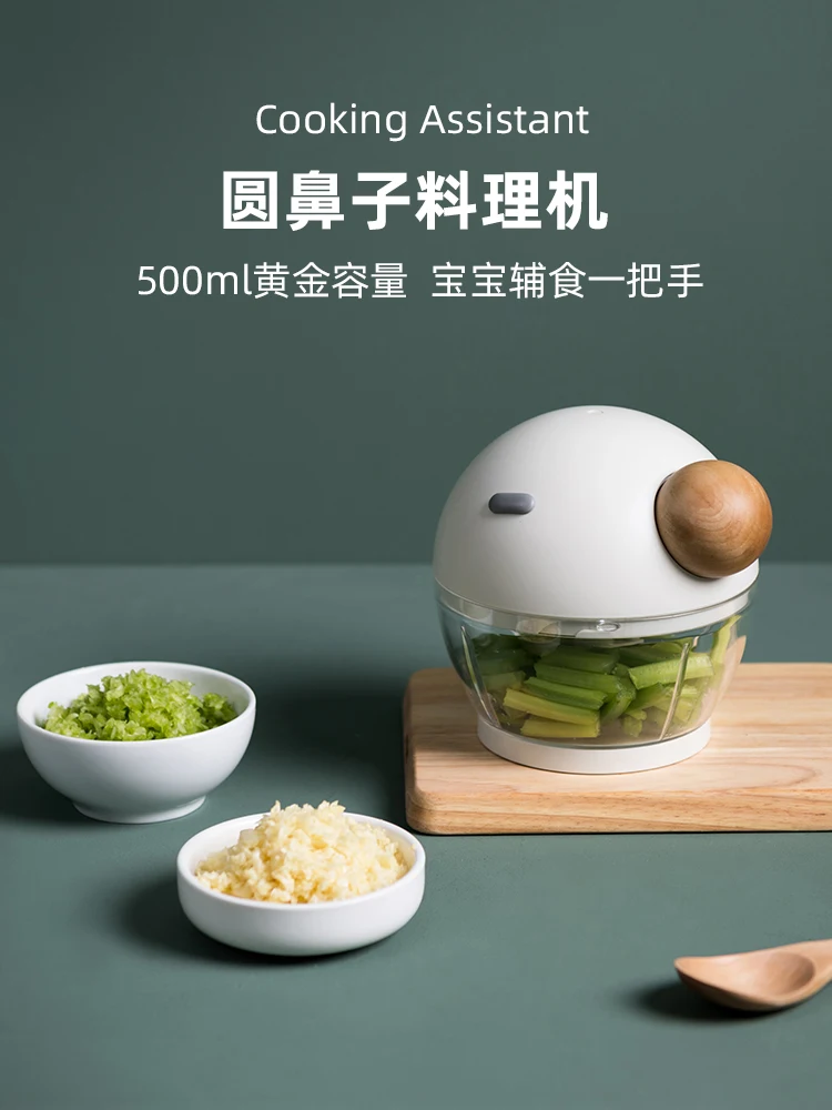 

Mini Mixer with Garlic Dumplings Creative Round Nose Garlic Artifact