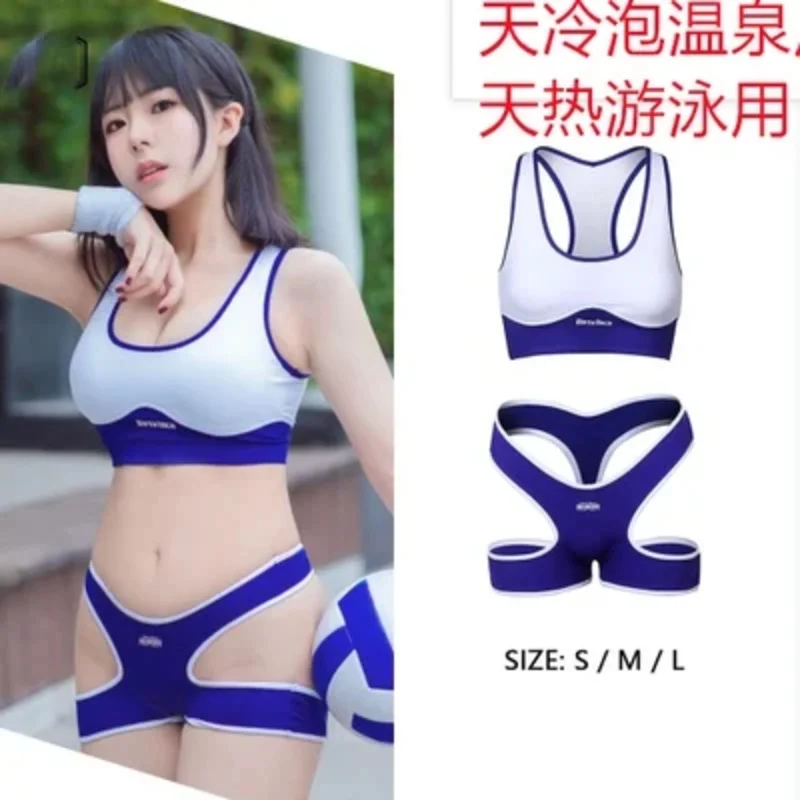 Японский Школьный гимнастический костюм для учеников косплей спортивная одежда