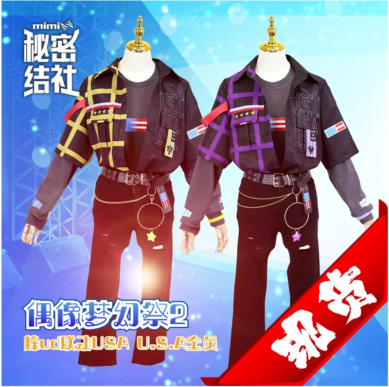 

Комплект COSLEE звезды 2 США сумасшедшая: B немертвецы Косплей Костюм Униформа игровой костюм Хэллоуин Вечеринка наряд унисекс Новинка