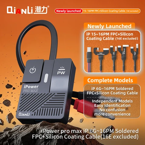 QianLi iPower Pro Max 8-го поколения кабель питания постоянного тока для телефона 6G-16PM серии инструмент для ремонта материнской платы тестовый кабель