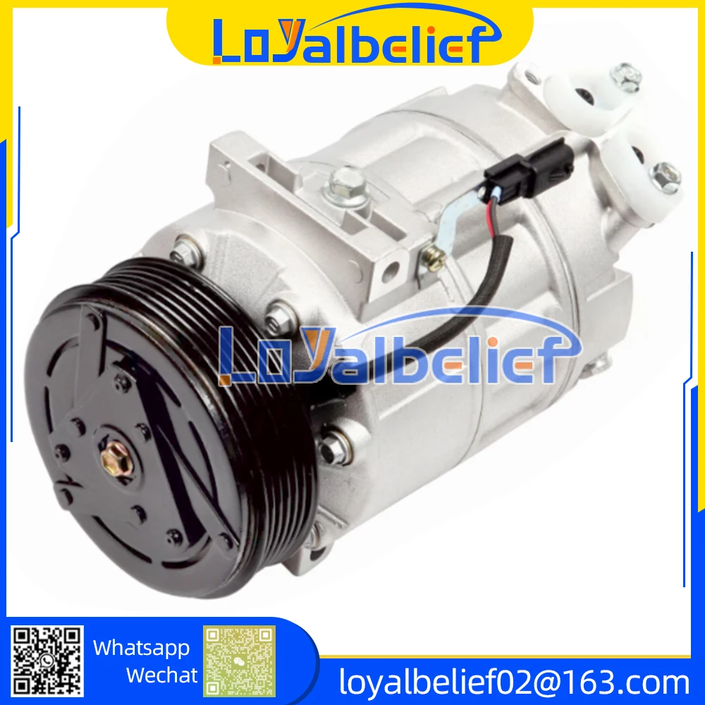 Компрессор кондиционера A/C DCS171C для Nissan Sentra 2007-2012 L4 2.0L 67662 92600ZE80A 92600ZE80B 92600ZE81A 92600ZE81B