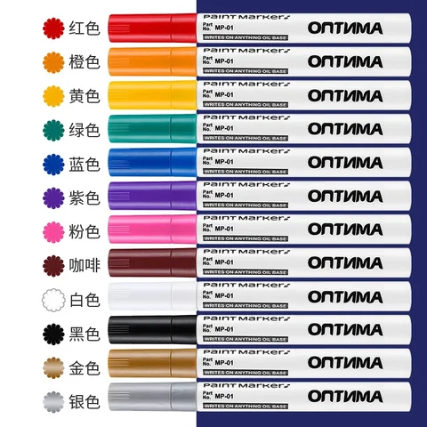 Ginflash металлический маркер для краски 12 цветов