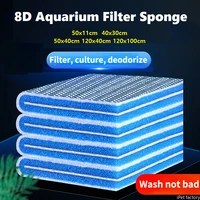 sponge filter aquarium water filter media cotton high density 8d canister filter material biosponge skimmer aquarium accessories