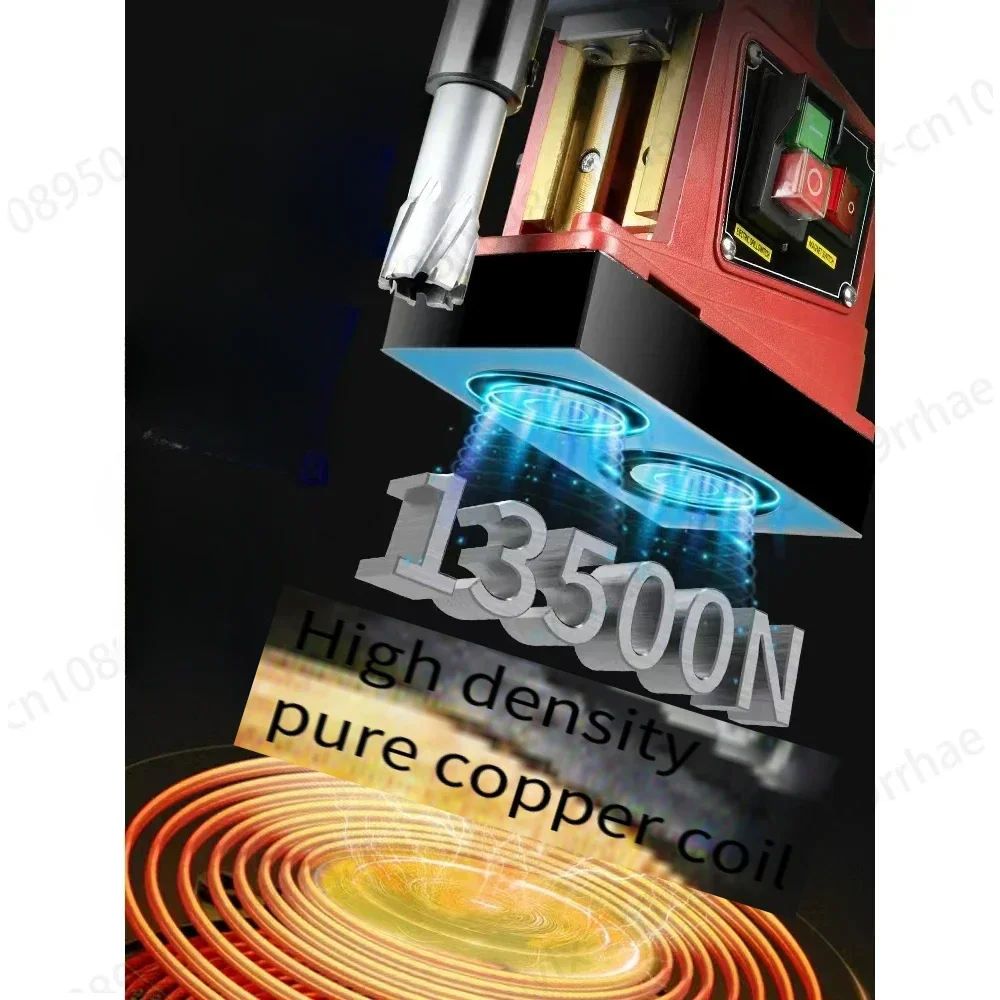 AX13/AX13RE Маленькая электрическая магнитная дрель для пола 220 В Мощная Портативный