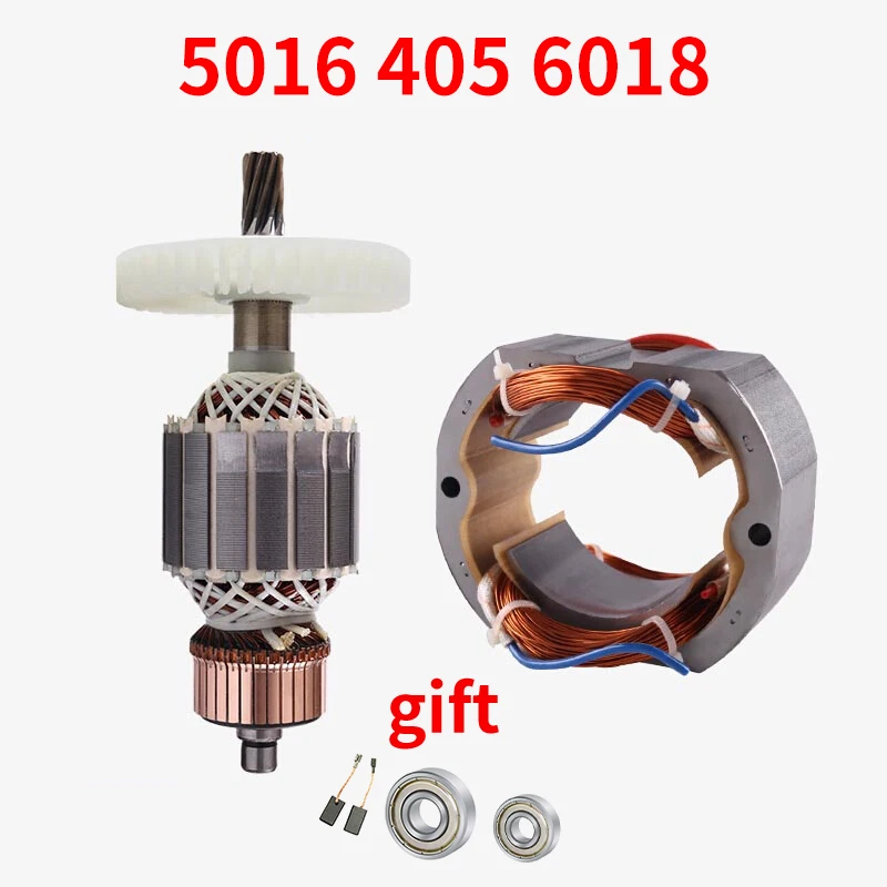 

Ротор для Makita 5016 405 6018