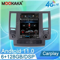 android 11 0 tesla style gps navigation for infiniti fx35 fx45 fx25 fx37 2003 2009 auto radio stereo multimedia player carpaly