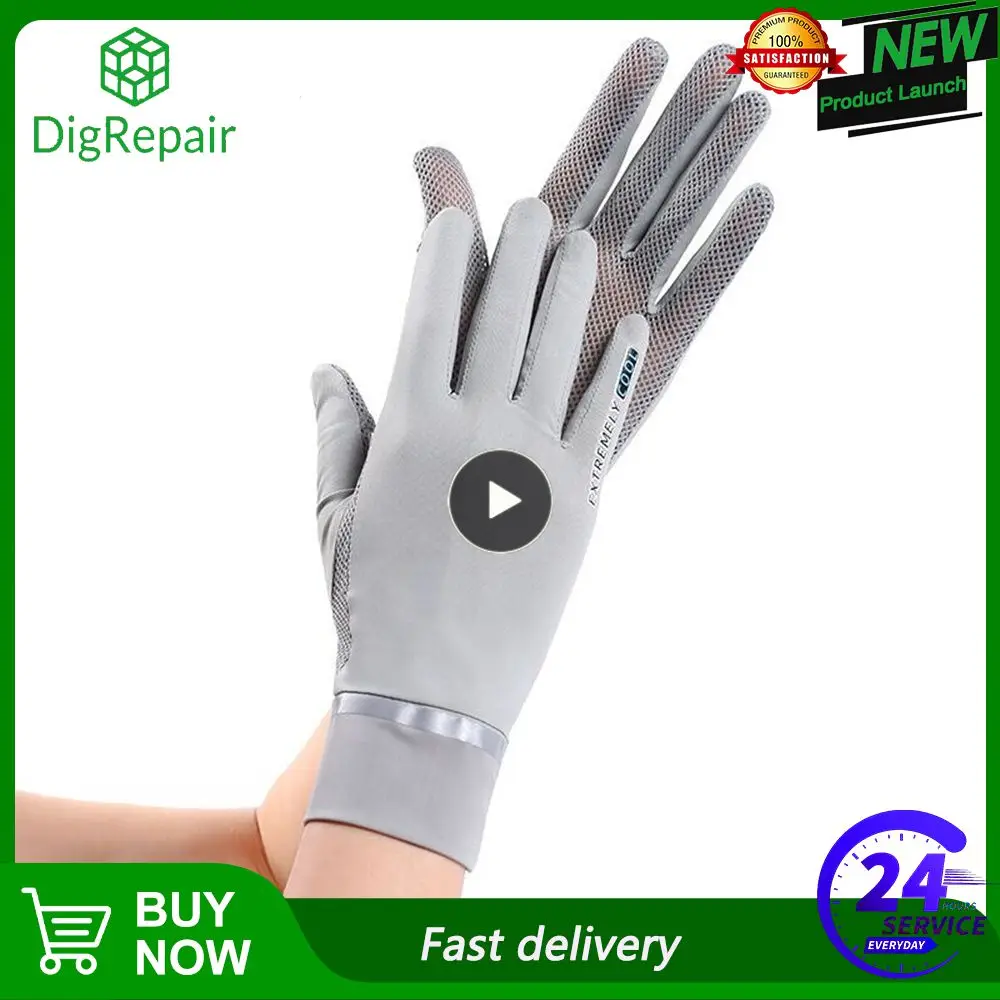 

1~10PCS Winter Work Gloves Waterproof Nitrile Gloves Cold Resistant Warm Antifreeze Unisex Windproof Low Temperature Fishing
