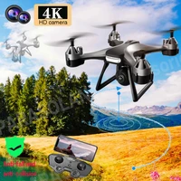 jc801 drone with hd camera rc helicopter 4k dual camera dron aerial photography quadcopter wifi remote control plane toys gift