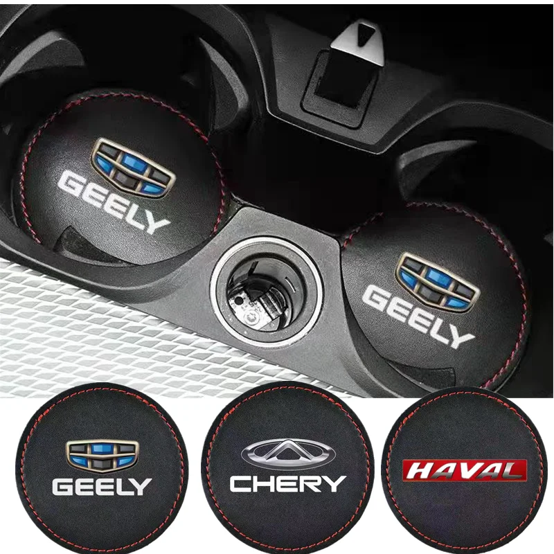 Автомобиль Подставка держатель для бутылки с водой Противоскользящий коврик