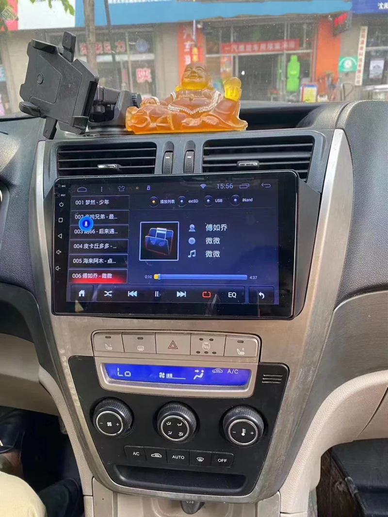 Автомобильная Мультимедийная рама автомобильная аудиосистема панель приборной