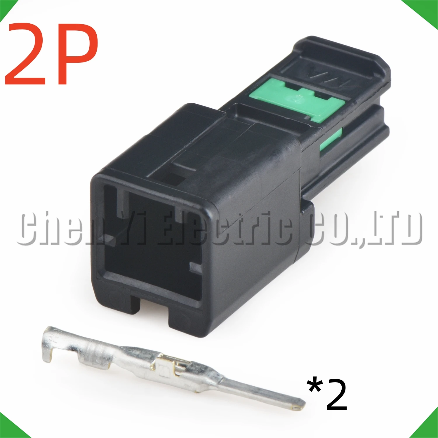 2-контактные автомобильные разъемы, средний рупорный твитер, вилка жгута проводов HK267-02120 HK266-02020 для Hyundai Kia