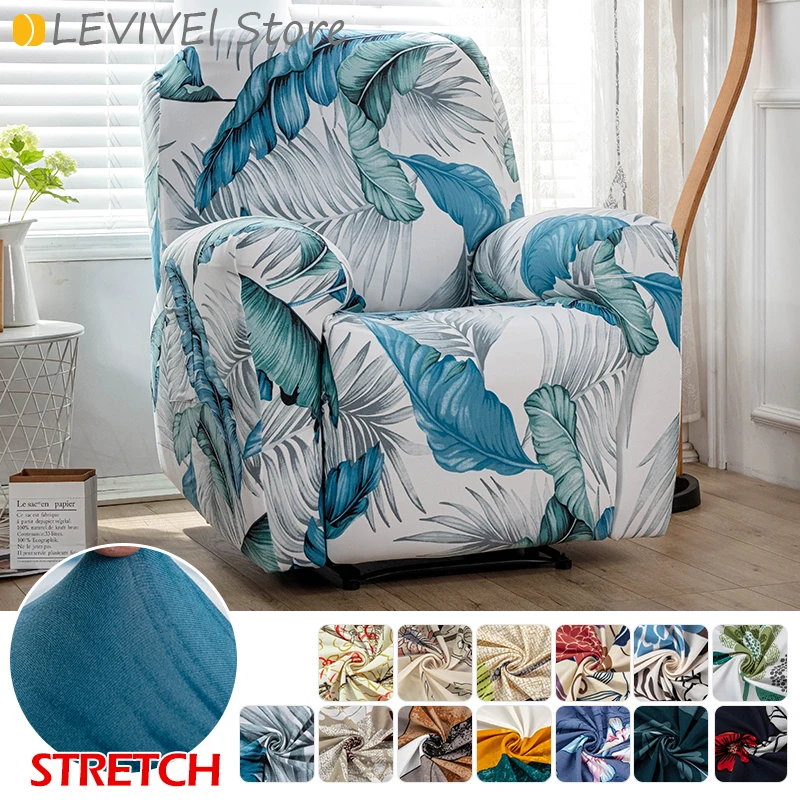 LEVIVEl Printing Stretch Sofa Cover Recliner Elastic Non-slip Furniture Protector Couch Cover Recliner Armchair Cover Home Decor