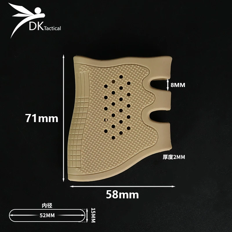 Подходит для тактической охоты резиновая противоскользящая крышка