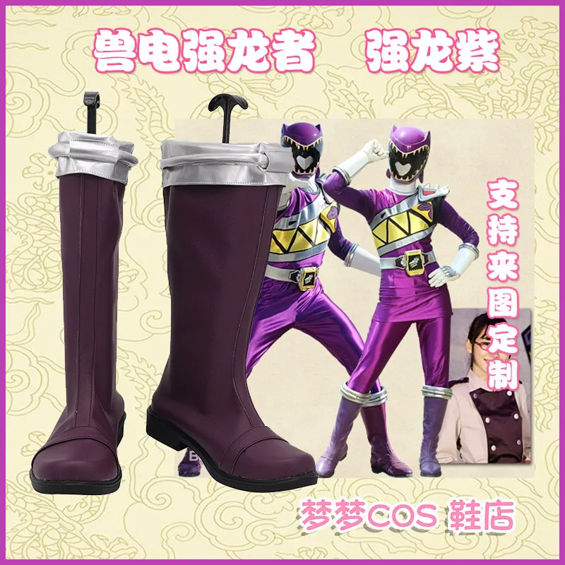 Фото Обувь для косплея Super Sentai Zyuden Sentai Kyoryuger, цвет золотой (Корю) ‌   Ботинки ручной работы из искусственной кожи для вечеринок и косплея №4