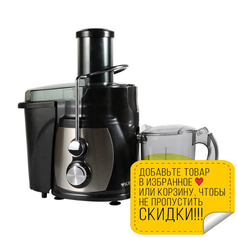 Kelli kl-5091. соковыжималка kelli kl-5090. соковыжималка келли 5090. соковыжималка центробежная kelli kl 5091 silver black. соковыжималка центробежная kelli kl 5091 silver black.