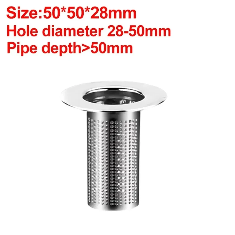 

Фильтр для слива из нержавеющей стали