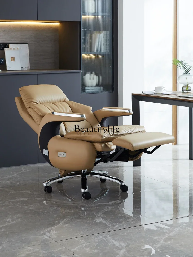 Электрическое кресло для босса современное кожаное с откидной спинкой
