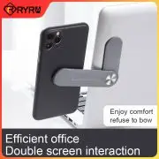 

RYRA Magnetic Expansion Bracket Tablet Computer Screen Notebook Side Screen Expansion Mobile Phone Bracket Adjustable Holder