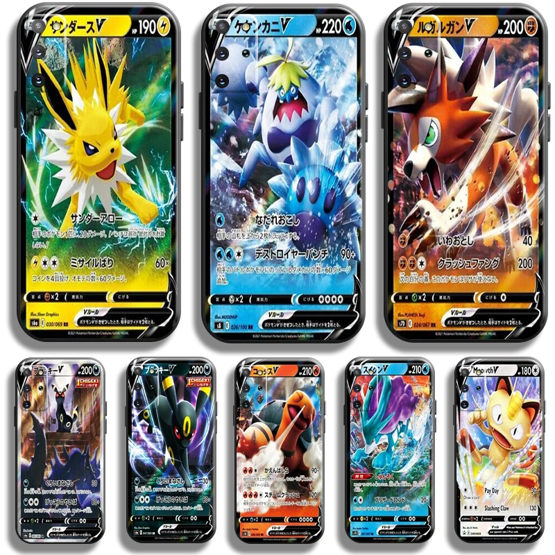 

Anime Pokemon Cards For Samsung Galaxy S21 S20 FE Ultra S21 S20 Plus 5G Phone Case Funda Carcasa TPU Silicone Cover