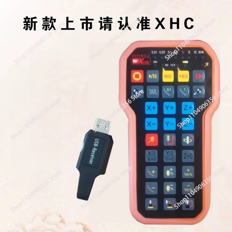 Фото Беспроводной USB-пульт дистанционного управления NC Studio, контроллер Weihong DSP для станков с ЧПУ для гравировки и резки XHC WHB02 NEWCARVE №2