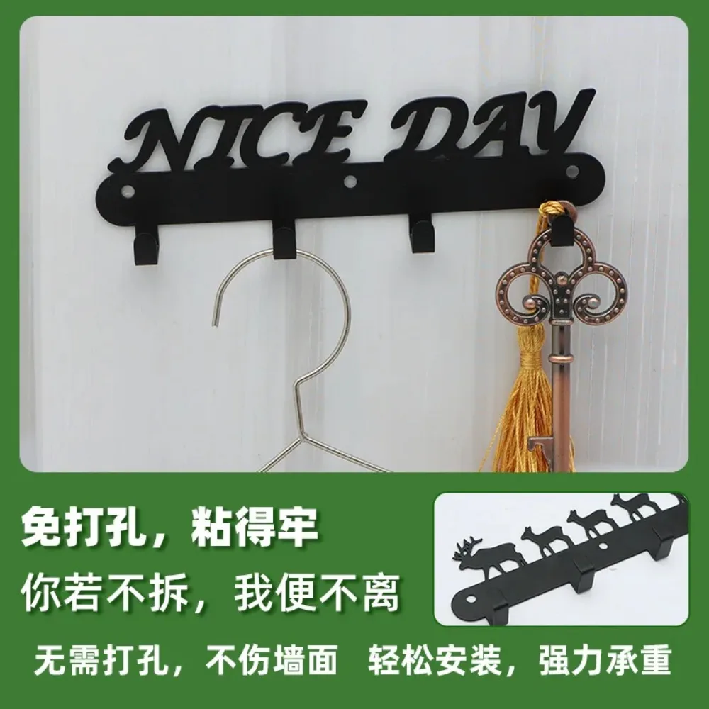Европейские Настенные Крючки Для Кухни Отеля Ресторана Железный Художественный