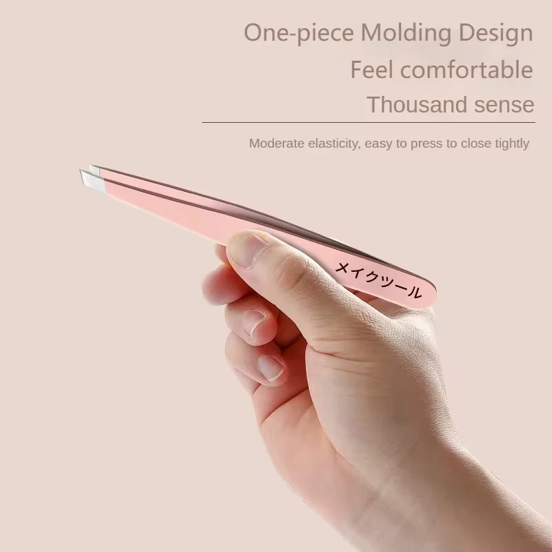 4 шт. пинцеты для удаления волос на лице