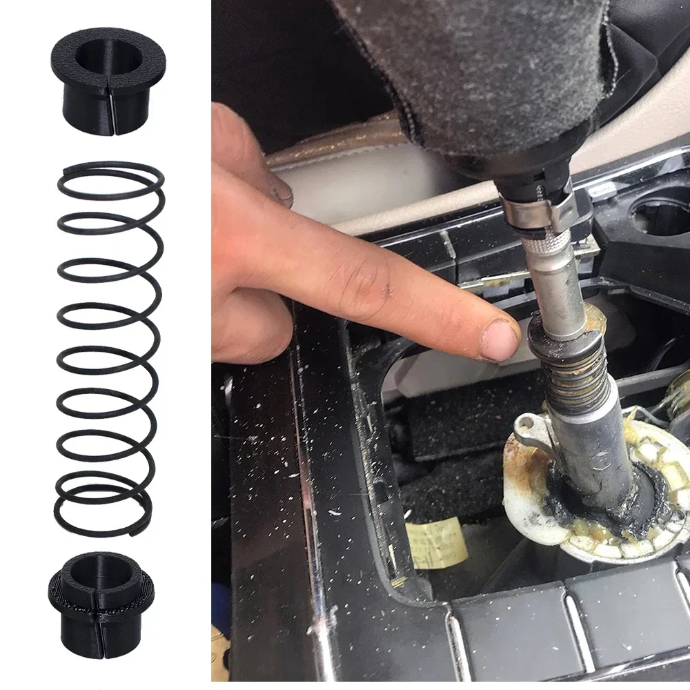 Твердый рычаг переключения передач набор втулок вала для VW Beetle проблема