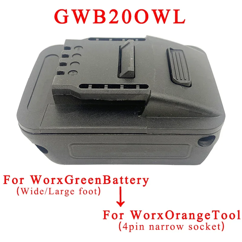

Переходник GWB20OWL для Worx 5-контактный широкий разъем 20 В литиевая батарея WA3593 для Worx 4-контактный оранжевый маленький электроинструмент для ног
