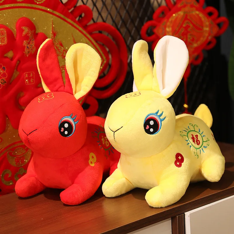

2023 новогодний плюшевый кролик в китайском стиле, мягкая игрушка, кролик на удачу, мягкая кукла-талисман, коллекция, рождественский подарок, ...