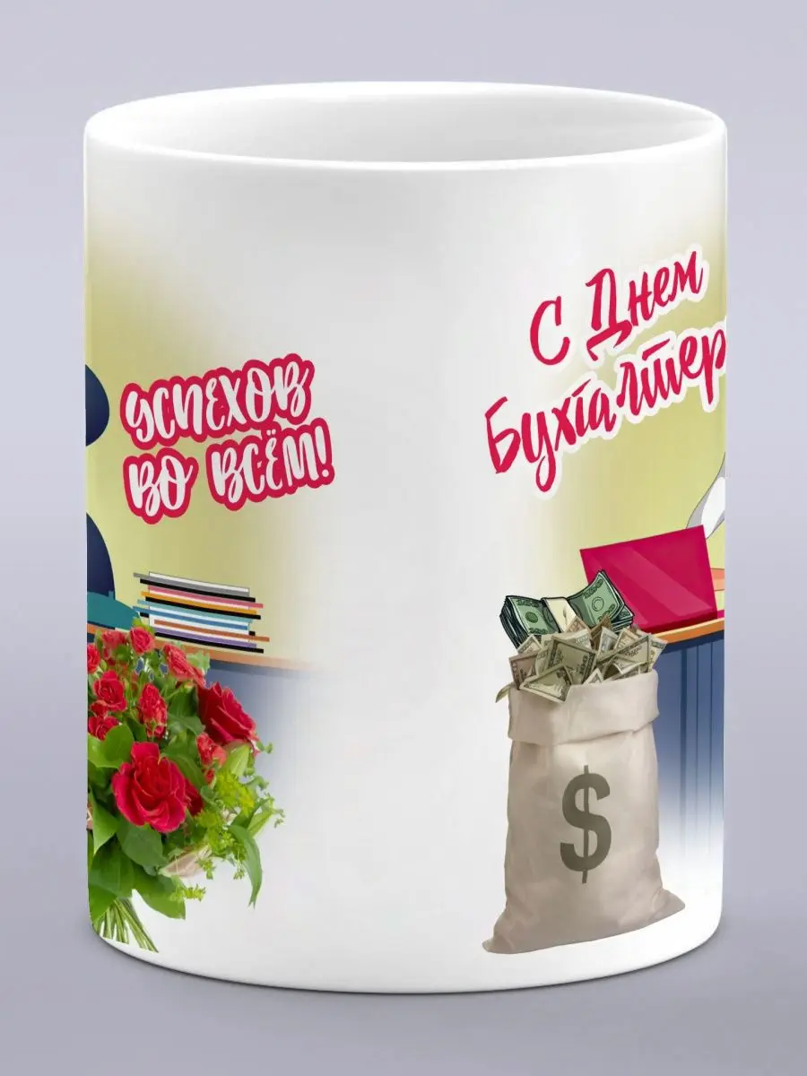 счеты для бухгалтера из конфет. подарок финансисту. памятный подарок финансисту. подарок финансисту. необычный калькулятор.