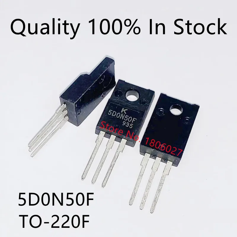 

10 шт./лот 5D0N50F 500 В 5A TO-220F