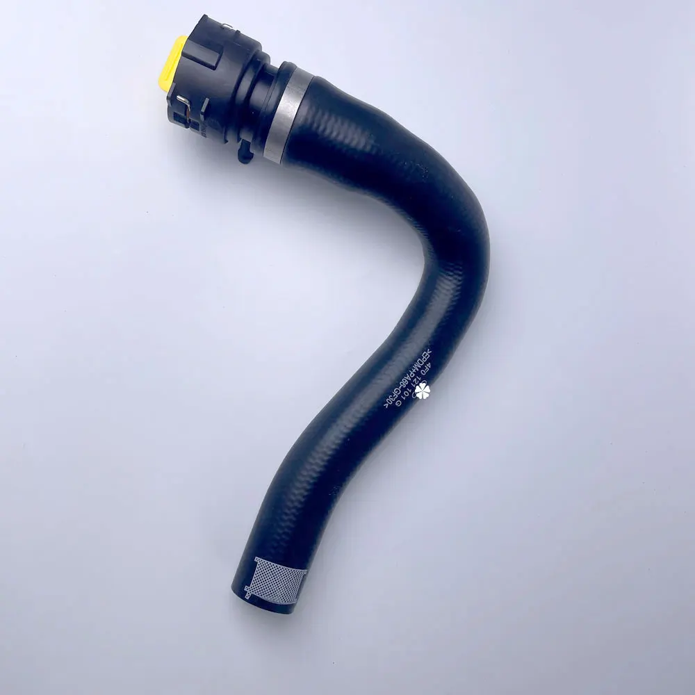 4F012110 1G шланг радиатора подходит для Audi A6 S6 труба охлаждающей жидкости