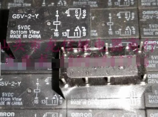 

Реле G5V-2-Y 4078-5V