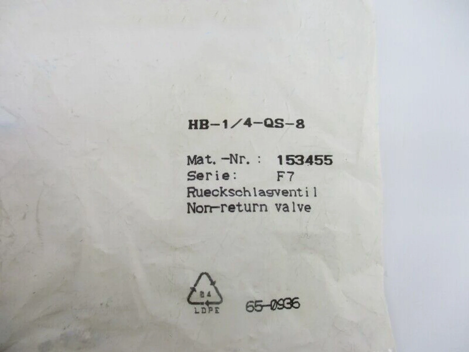 Новая модель/4-QS-8 на складе готова к доставке