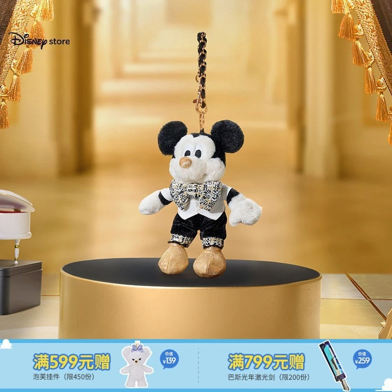 Фото Плюшевая кукла-брелок Микки Маус от Disney, серия Platinum Party, подарок на день рождения №1