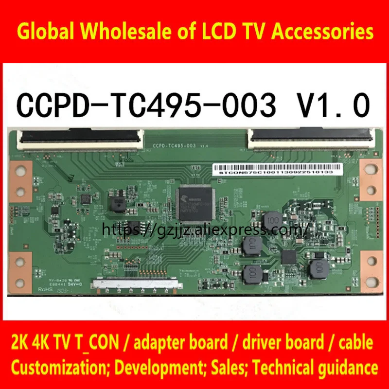 

T_ Con new ccpd-t_ con C495-003 V1. 0 logic board test OK, 120 days warranty