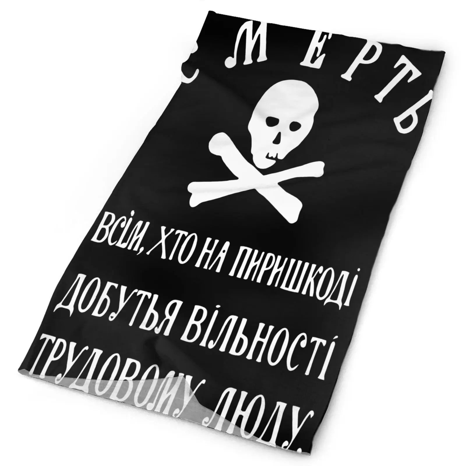 

247 Мужская бандана, маска для лица, маска на шею